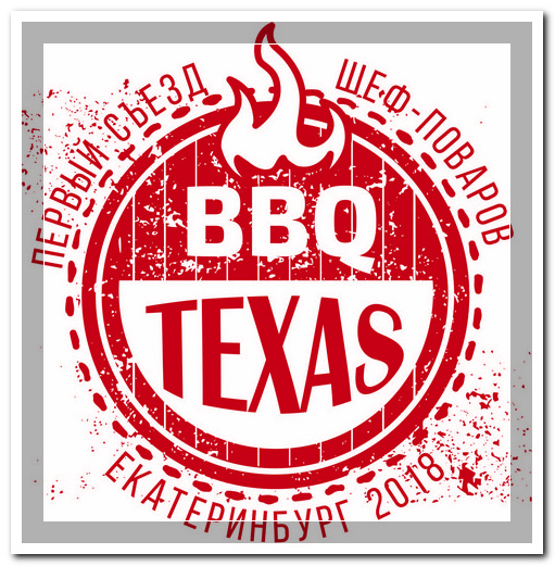 BBQ logo s